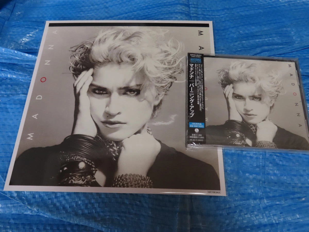 madonna japan promo cd products for sale | eBay