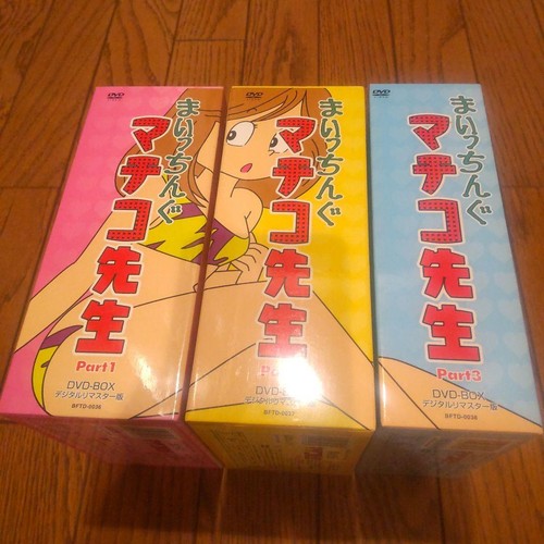 Maicchingu Machiko Sensei DVD 3 Box alle 14 Bände Set