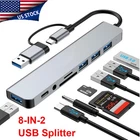 8-in-1 USB C Hub Adapter USB Splitter 5G Ports SD/TF Card Reader for MacBook PC