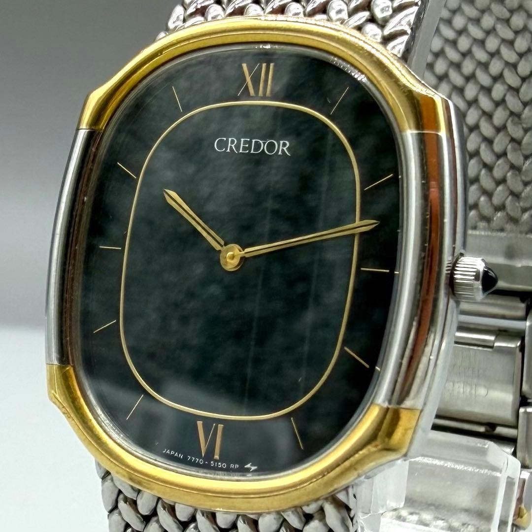時計 Seiko credor 18kt SEIKO Credor Watch 18K Bezel Model 7770 5141 Quartz Battery