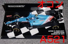 1/43 Alpine F1 A521 Ocon Bahrain Gp 2021 Renault