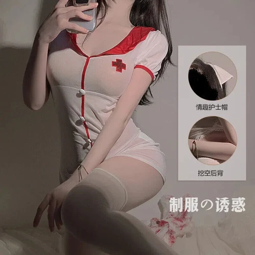 Sexy Dessous japanische Krankenschwester Cosplay Rock Kleid Arzt Uniformen Party Kostüme - Bild 2 von 16