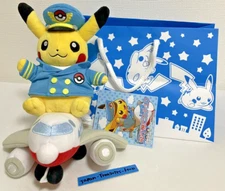 Pokemon Center Exclusive Airplane Pikachu Plush 9in Rare with Paper Bag New