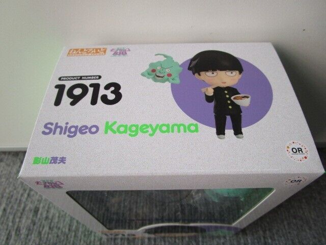 Shigeo Kageyama Mob Psycho 100 III Nendoroid Figure