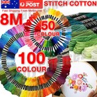 Embroidery Egyptian Cotton Thread Floss Bulk DIY Line Cross Stitch 50/100 Colors