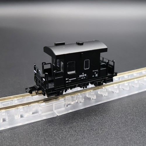 Tomix 8766 - JNR Yo 8000 Caboose Car (Single Car) - Spur N | Zustand: Neu