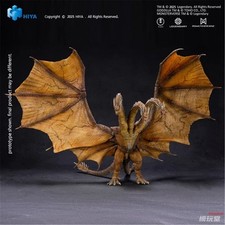 Hiya Toys Godzilla King of the Monsters King Ghidorah 2.0 Unopened New EBG0234
