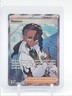 NAVEEN 2026 POKEMON MEGA EVOLUTION PERFECT ORDER ULTRA RARE 112/088 Q3420