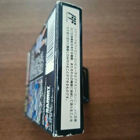 Dragon Fighter Ninja Crusaders Famicom NES Japan Import Complete