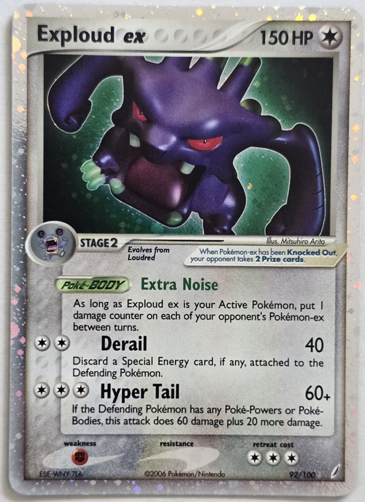 Pokemon TCG Exploud EX 92/100 Holo EX Ruby & Sapphire EX Crystal Guardians - LP
