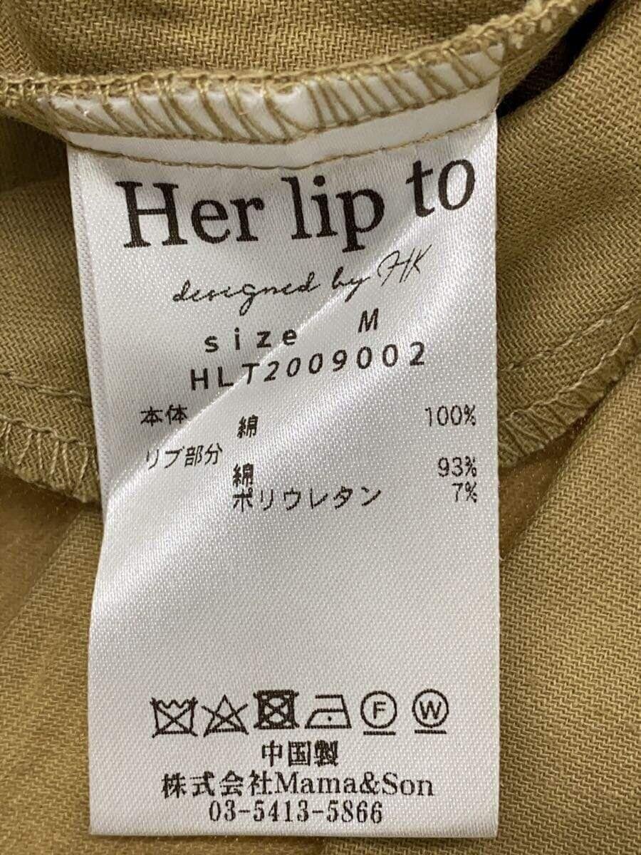 ALTRA Heart Relation Altro Cappotto ABITO PRIMAVERA M cotone cammello tinta unita hlt2009002