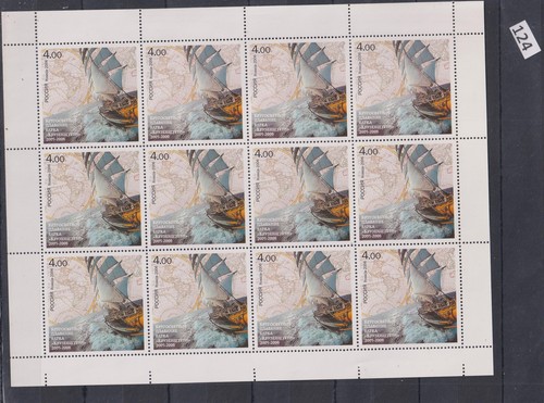 // 12X RUSSIA 2006 - MNH - SHIPS, MAP