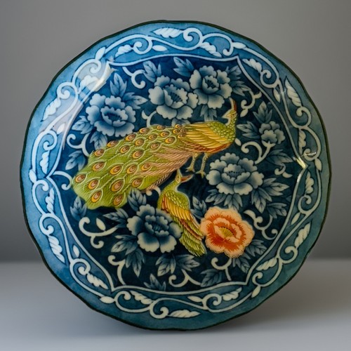 🦚 VINTAGE 1960s -Hand Painted- Japanese - Peacock & Peony Porcelain Plate– 12cm