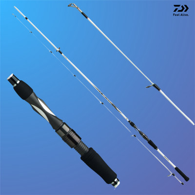 Daiwa BALLISTIC LTD SPIN 2-tlg. Raubfisch Angelrute Barsch Forelle Zander Hecht