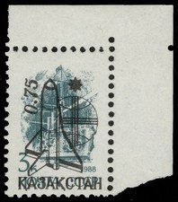 KAZAKHSTAN 14 - Cruiser Aurora "1992 Space Shuttle  Provisional" (pc52886)