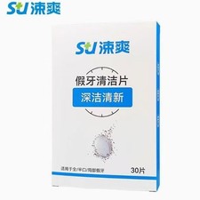 Denture Cleansing Tablets 30Pcs SU Deep Clean...