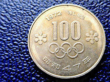 1972 JAPAN WINTER OLYMPICS 100 YEN 30MM