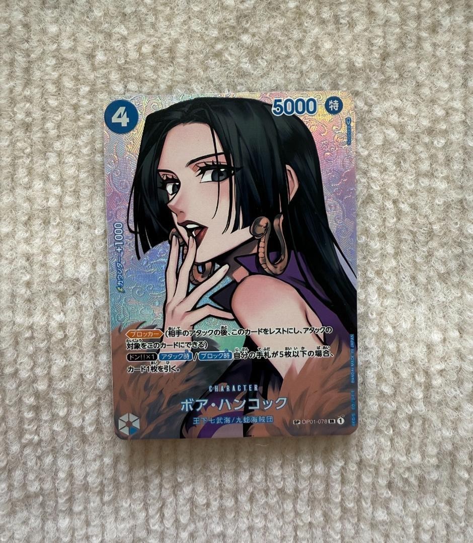 Boa Hancock Alternate Art OP01-078 SR-P (BGS 10 Black Label / Pristine)