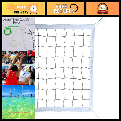 Heavy Duty Volleyball Net - All Weather, 32x3FT Replacement for Backyard, Beach,