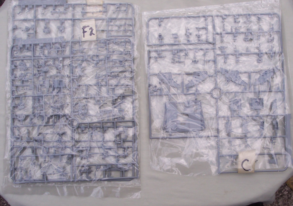 Canon FlaK 36 88mm et soldats - DRAGON 6260 - 1/35