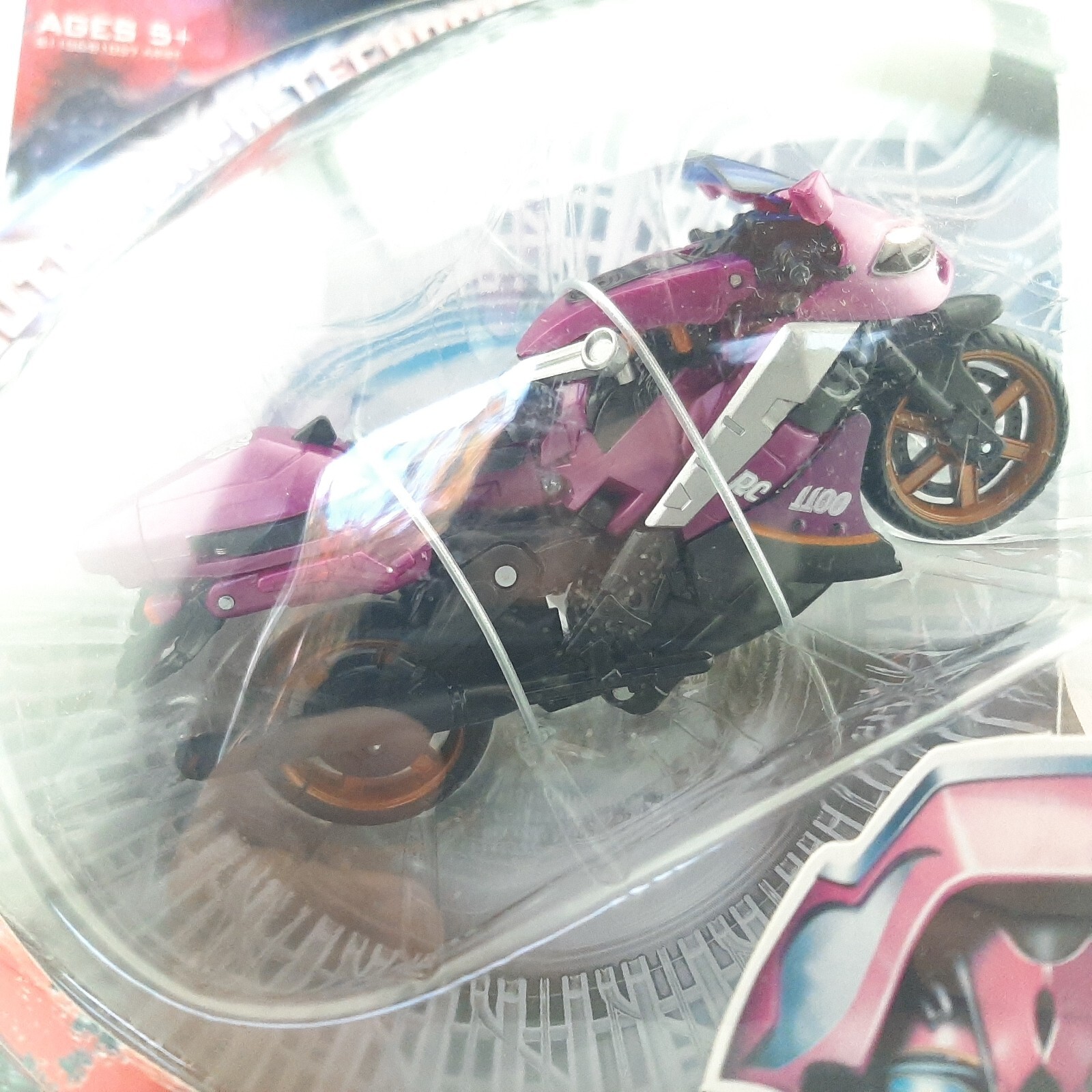 Picture 2 of 5