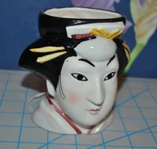 VTG Kabuki Sigma Taste Setter GEISHA Toby style face mug beer stein  TAG MINT Ja