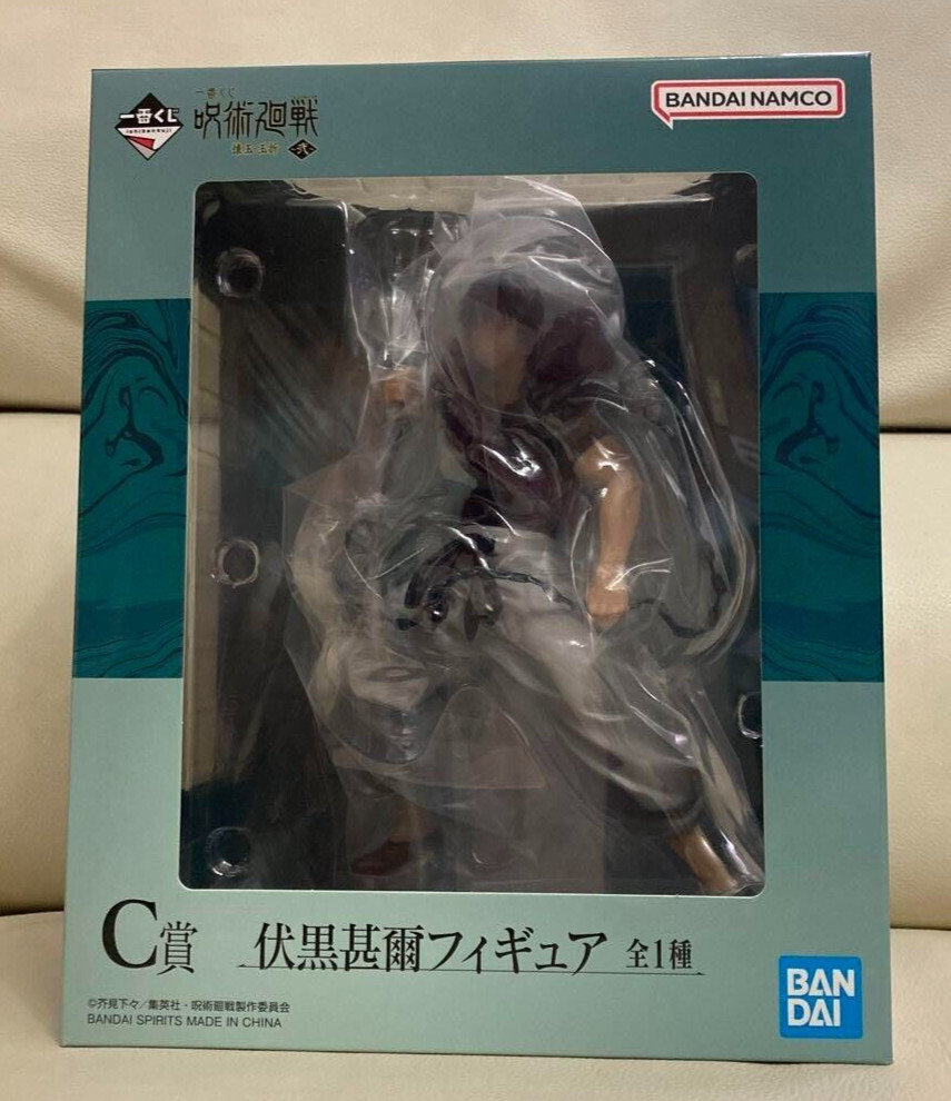 Figura Ichiban Kuji Jujutsu Kaisen Toji Fushiguro Premio C Altura 6,7 pulgada...