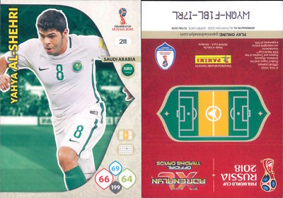 WORLD CUP RUSSIA 2018 *Panini Adrenalyn-Card N.211*SAUDI ARABIA-AL-SHEHRI