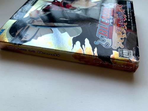 Nintendo GAME CUBE BLEACH GC Tasogare ni Mamieru Shinigami JAPAN NTSC-J (Japan) - Picture 9 of 10