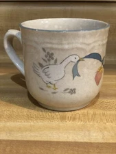 International China Stoneware Marmalade Mug