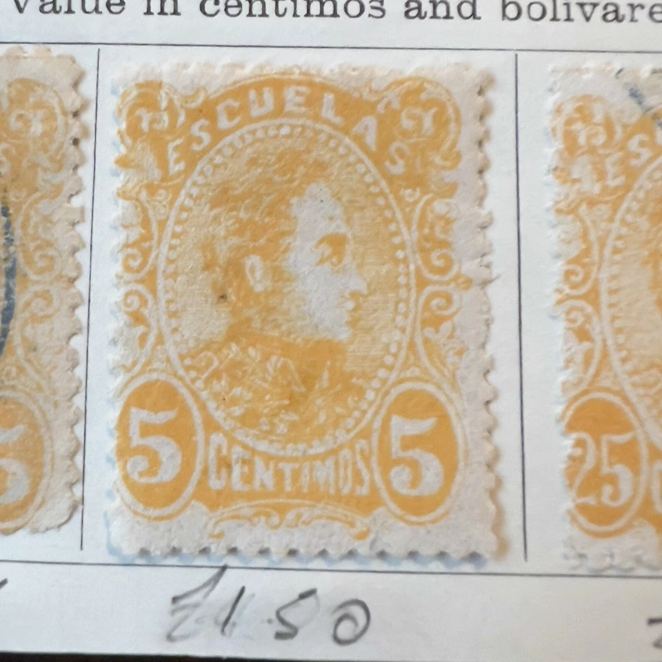 1880 VENEZUELA BOLIVARES LOT OF THREE MINT USED YELLOW STAMPS - Image 3 of 4