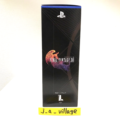 DualSense Wireless Controller FINAL FANTASY XVI Limited Edition