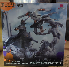 Chainsaw Man vs Samurai Sword S-FIRE Super Situation Figure NEW