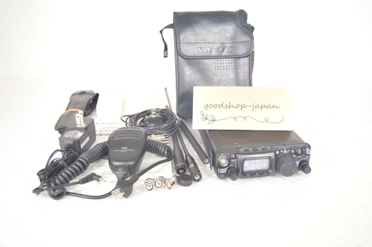 Vhf Uhf All Mode for sale - eBay