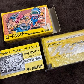 Lode Runner Lode Runner Family Computer Software