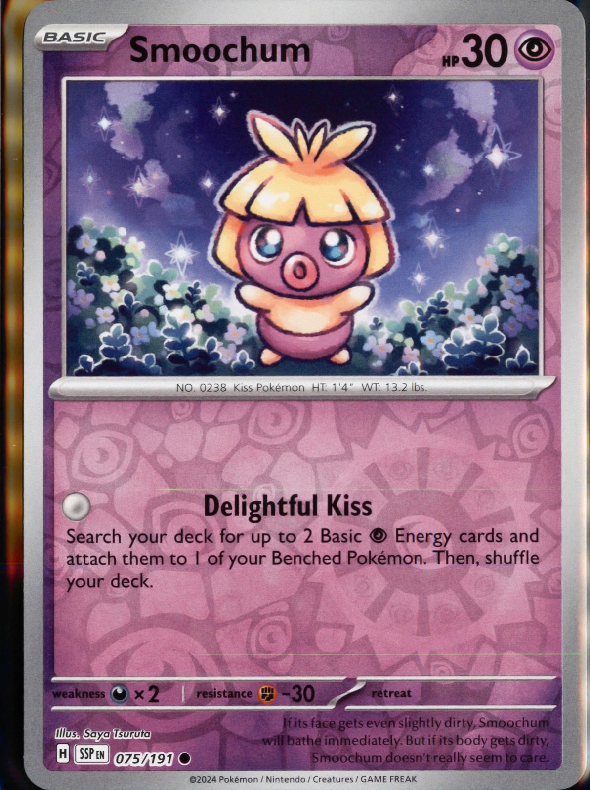 Smoochum Reverse Holo Common SV08: Surging Sparks 075/191 NM