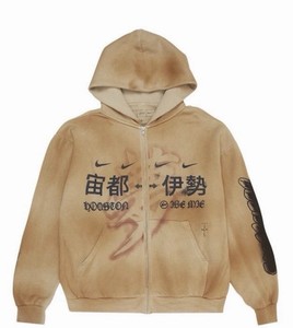 Travis Scott Nike Hoodie | eBay