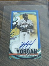 2023 Topps Rip Baseball Cards Checklist and Odds 18