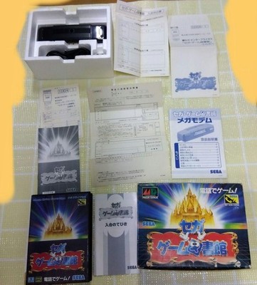  Sega Mega Drive HAA-2952 Game Toshokan Modem Set with Documents 