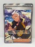 Pokemon TCG Surging Sparks Drayton Ultra Rare 232/191