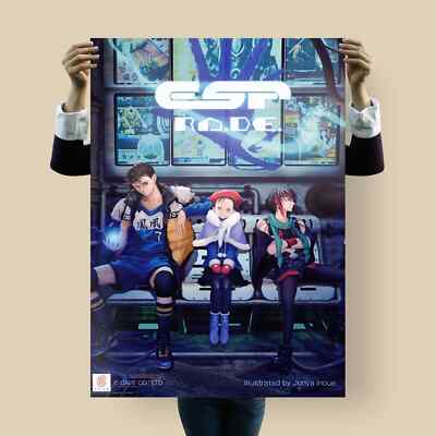 ESP Ra.De. Poster   CAVE Arcade Shooter   Illustrated by Junya Inoue