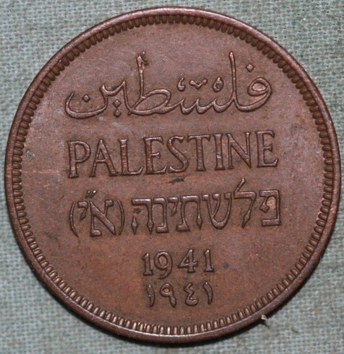 Palestina 1941 Mandato Británico ~ Bronce 1 Mil ~ AU+ ~ KM# 1 ~ 93 ¢ envío
