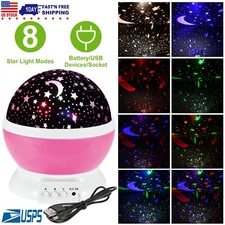LED Star Light Night Light Sky Romantic Starry USB Projector Lamp Kids Xmas Gift
