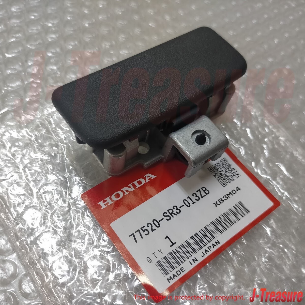 HONDA CIVIC EG# 92-93 Genuine Glovebox lock latch assy Black 77520