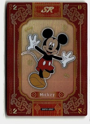 Card Fun Disney SR Card Mickey Mouse