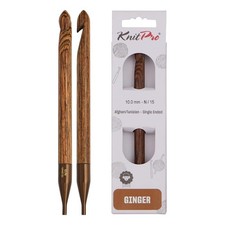KnitPro Ginger Afghan/Tunisian Crochet Hook US Size N 10mm 10mm Brown