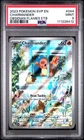 2023 POKEMON SVP EN-SV PROMO #044 CHARMANDER OBSIDIAN FLAMES ETB PSA 9 (412