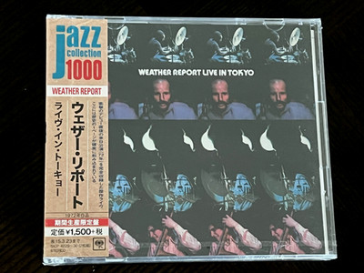 WEATHER REPORT-Live In Tokyo-2014 2CD Japan