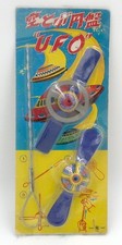 Space Toy- 2 UFO's on Original Card, Vintage Japanese -Yellow Litho-Dog-A