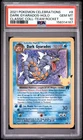 2021 POKEMON CELEBRATIONS CLASSIC COLLECTION #8 DARK GYARADOS-HOLO PSA 10
